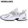 New Balance Galleria New Balance 530 Sneakers Unisex Mr530ad