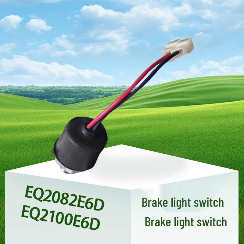 Dongfeng EQ Series Brake Light Switch JK611QB