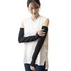 Arm UV Cool Sun Organic Seamless [MISSY LIST] Women's Covers, Protection, Feeling, Protection, 100% Cotton, (Black)