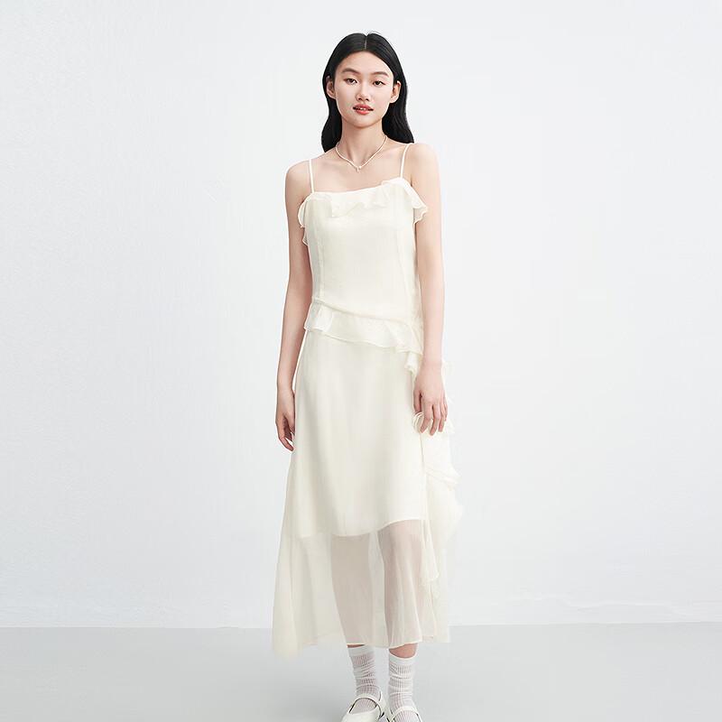 Le Tinte Light French Style Ruffle Trim Spaghetti Strap Dress