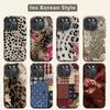 Clmj Retro College Phone Case For Samsung Galaxy A56 A36 A26 S26 S25 S24 S23 S20FE Ultra Plus 5G Luxury Double-layer Back Cover