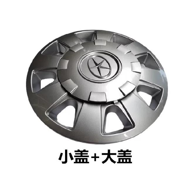 Wheel Cover Assembly Hub Cap Assembly Large Wheel Cover and Small Axle Cap for JAC Sunray M209 Small Axle Cap 3102012R0310