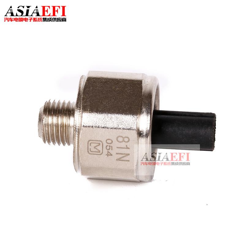 высококачественный OEM 30530-PNA-003 30530-PPL-A01 ДАТЧИК ДЕТОНАЦИИ Для Honda Accord Civic CRV 30530PNA003