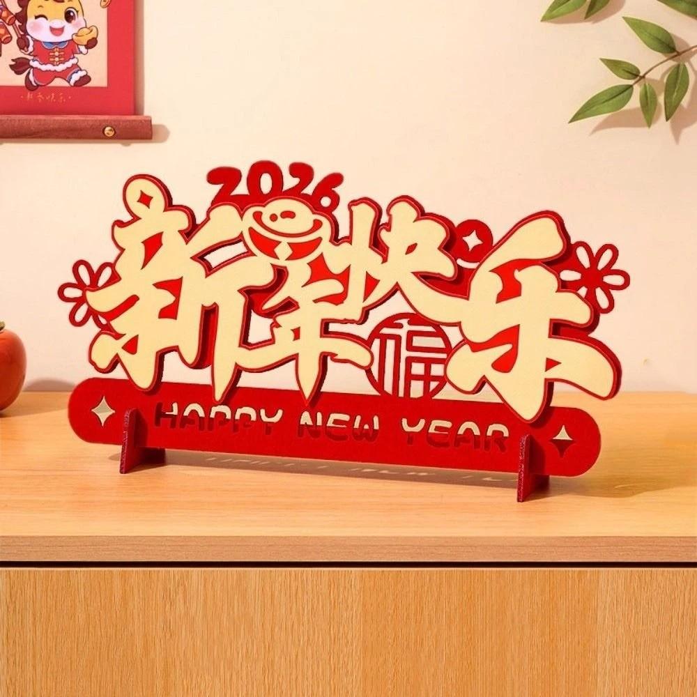 Cartoon Horse Year Ornament Zodiac Horse Traditional Felt Fortune Ornaments Blessing Chinese Style Fu Character Decoration