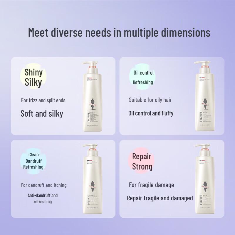 Adolph Repairing & Nourishing Shampoo