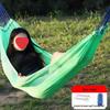 Breathable Ice Silk Hammock: Anti-Rollover Camping Swing with High Load Capacity, Small Mesh Design, Single/Double Size.