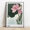 1pc Vintage Japanese Canvas Print, Japanese Wall Art, Home Decor ,Personalized Gift, Vintage Living Room,Bathroom,Kitchen Decor