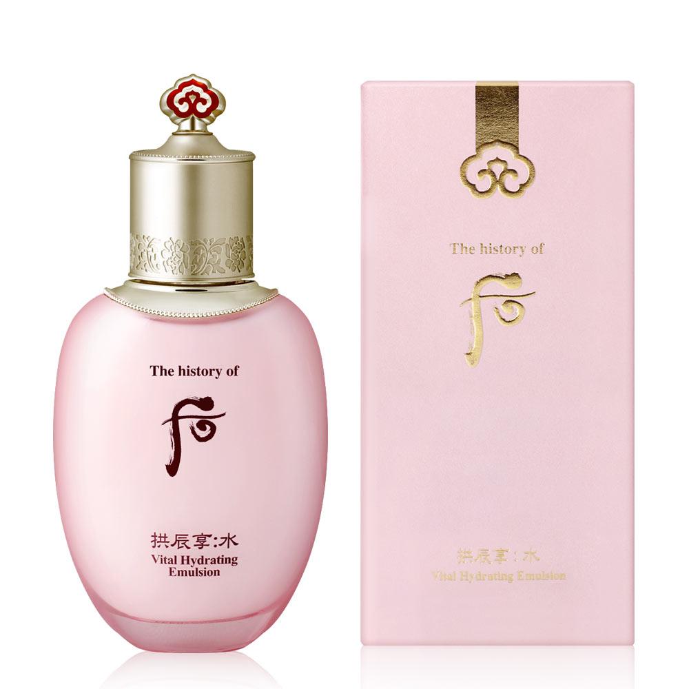 THE WHOO Gongjinhyang Su Suyeon Lotion/Emulsion 110ml