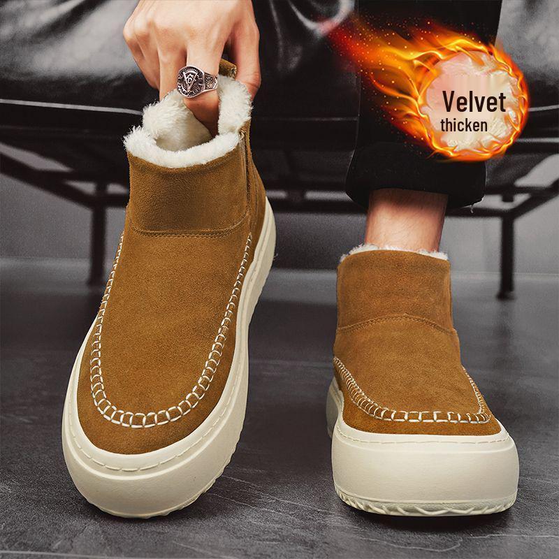 Severovýchodní pánské zimní plyšové sněhule: Silná podrážka, Teplé, Protiskluzové, Odolné proti chladu