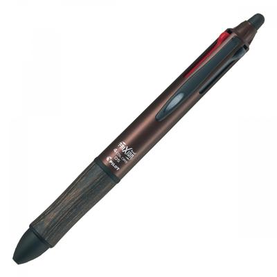 Pilot Długopis Bezciśnieniowy 4 Drewno