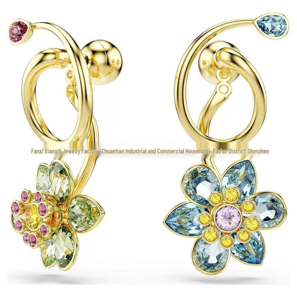 Idyllia Flower Dopamine Jewelry Set: Necklace, Bracelet, Earrings, Ring with Austria Crystals