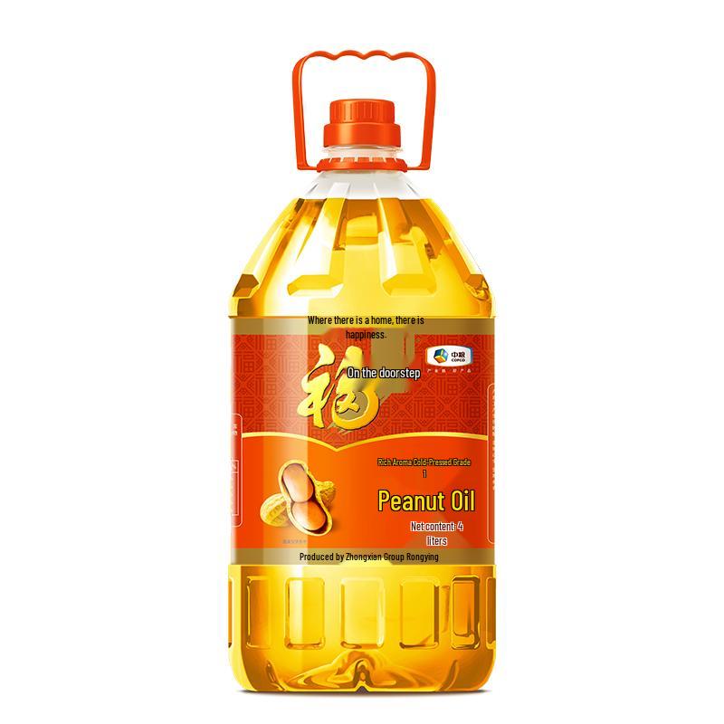 Fulinmen Aromatic Pressed First Grade Peanut Oil