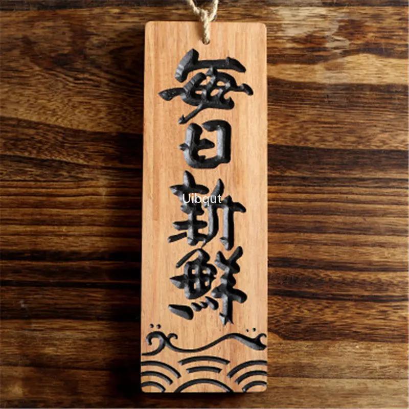 Japanese style sushi shop Restaurant decor sushi wood menu creative engraving bamboo food menu signboard hotel decoration craft