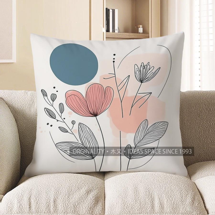 Home Decor Floral Line Art Cushion With Geometric Shapes Pattern Cushion Cover Suitable For Sofa Bedroom Car Pillow Cover