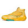 Anta KT 6 Citrus Bomb Textile, Synthetic Leather Cushioning Slip Resistant Abrasion Resistant High top Basketball Shoes 112131101-5