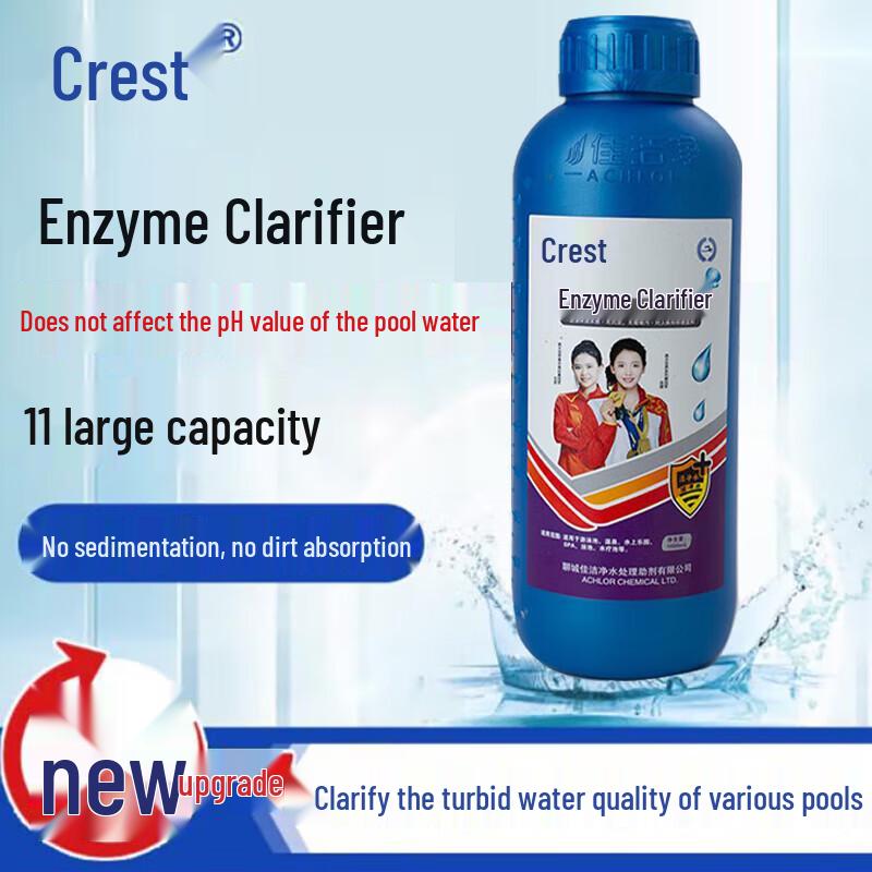 Pool Water Enzyme Clarifier