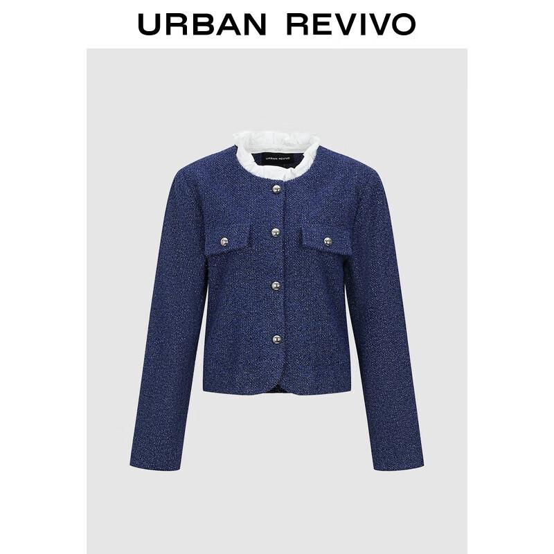 

UR 2025 Весенняя джинсовая куртка в французском стиле, имитация двойки XL