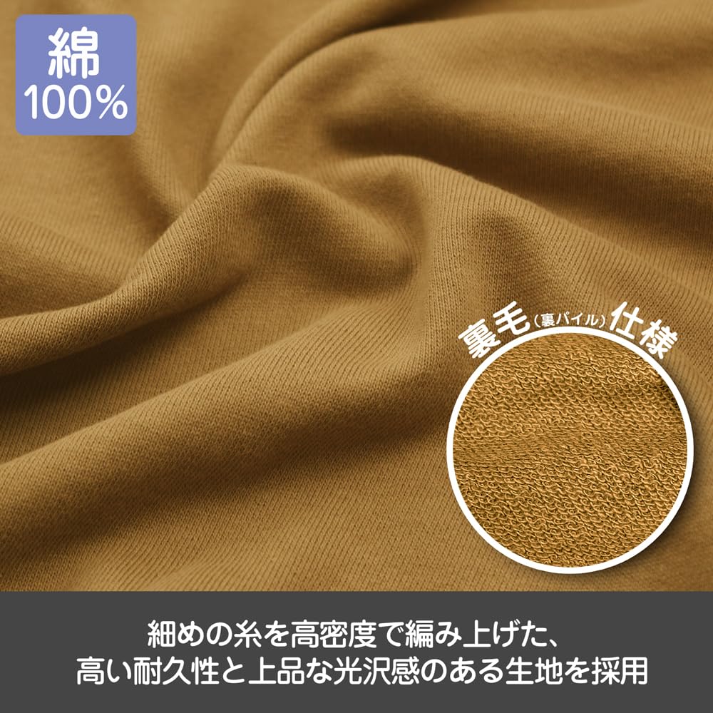 COSPA Made in The Golden Land of the Fiery Sun Nanachi Zip Hoodie BLACK XL Size [Official] Abyss Ver.3.0