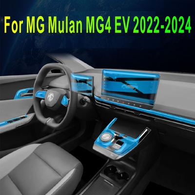 For MG Mulan MG4 EV 2022-2024 Car Accessories Interior Thin Film Transparent TPU Gear Panel Center Console Anti-scratch Resist R