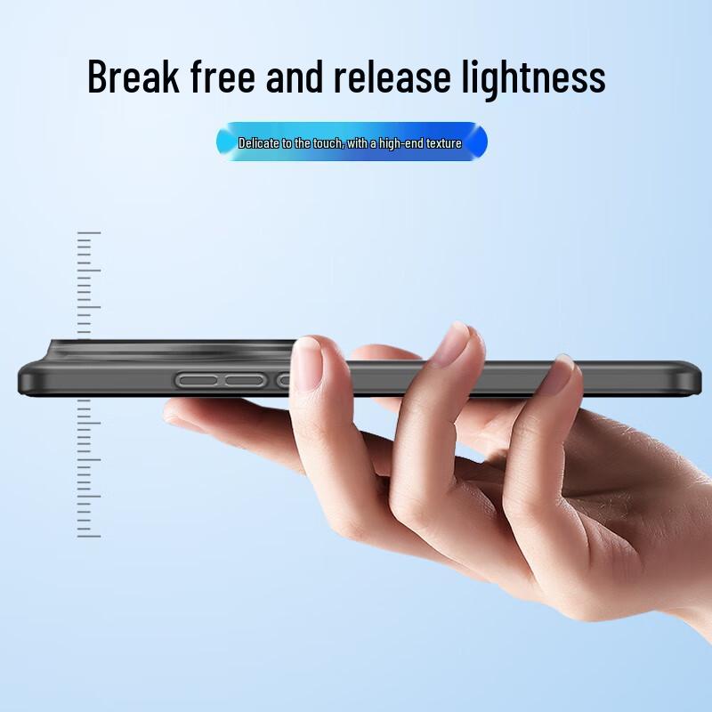 KMaxAI Frosted Ultra-Thin PP Phone Case for Vivo iQOO 15