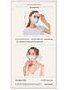 Yu Yue 2025 Spring/Summer Mulberry Silk Full Face Mask - Breathable UV and Sun Protection Shield