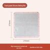 De'ou Xingguang 27.5cm Square Reversible Silicone Baking Mat