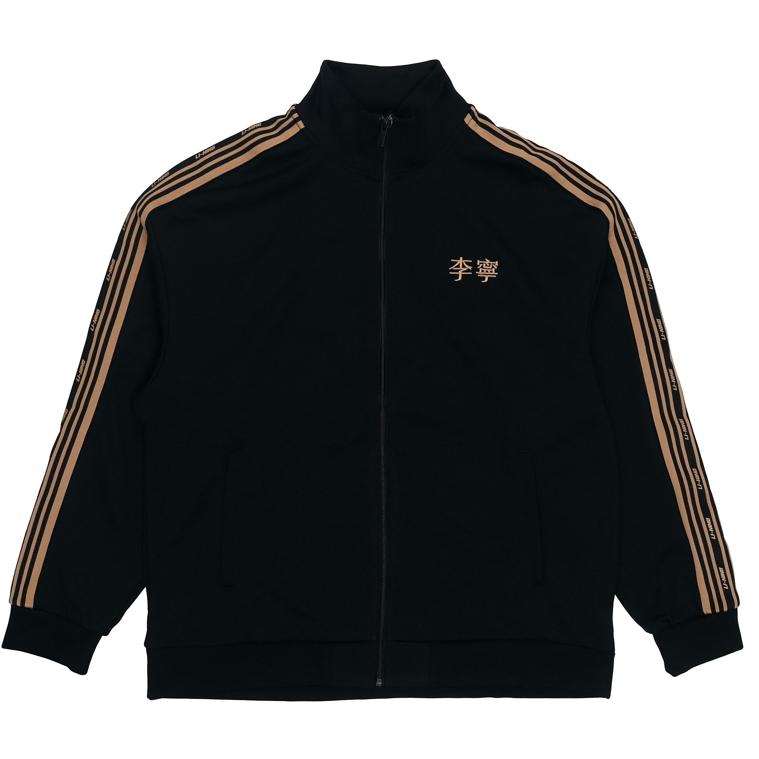 Li-Ning Striped Graphic Jacket Black Khaki Men s AWDS915-1 S