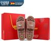 CLORIS M108 Jade Acupressure Foot Massage Slippers