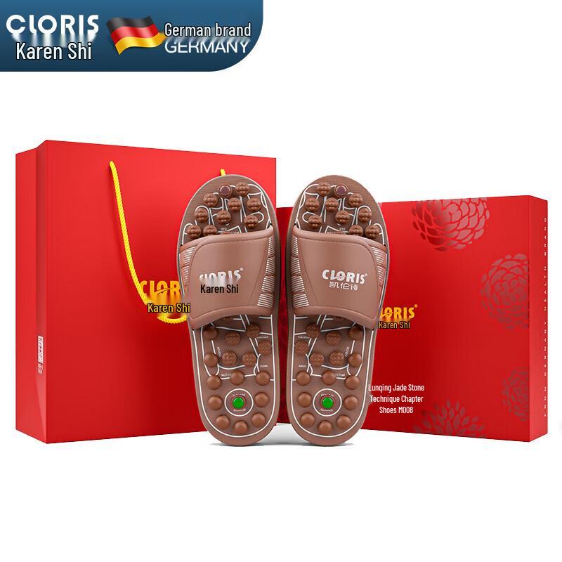 CLORIS M108 Jade Acupressure Foot Massage Slippers