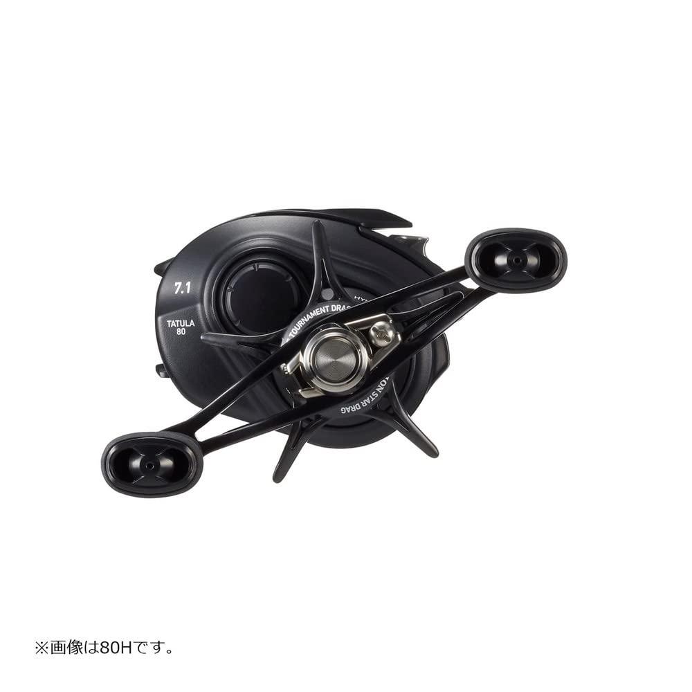 DAIWA naviják na nástrahy 22 Tatula TW 80L (model 2022)
