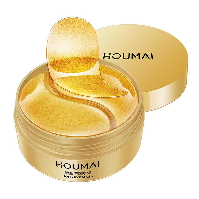 Piaoting Gold & Seaweed Hydrating Eye Gel Mask - Moisturizing & Elasticity Boost for Eye Area.