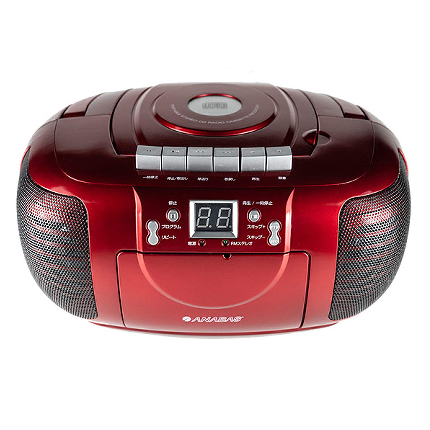 

Taichi Holdings CD Radio Cassette Recorder Red CD-CB5