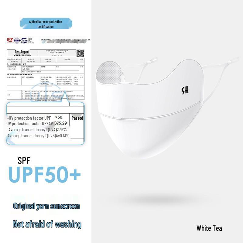 Damen 3D Sonnenschutz Eisseide UV-Schutz Gesichtsmaske - Verstellbar, Atmungsaktiv, Feuchtigkeitsspendend