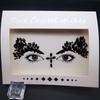 Cat Face Masquerade Rhinestone Stickers & DIY Jewelry Ring for Makeup
