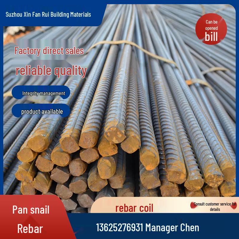 

Шаёнг Чжунган Арматура : Полные характеристики доступны в размерах 8#, 10#, 12#, 16#, 18#, 20 и более Φ22