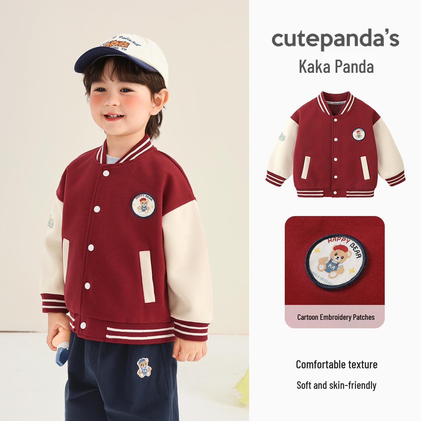 

Spring/Autumn Kaka Panda Baseball Jacket for Toddlers - Trendy Boys and Girls Outerwear 120 cm червоний