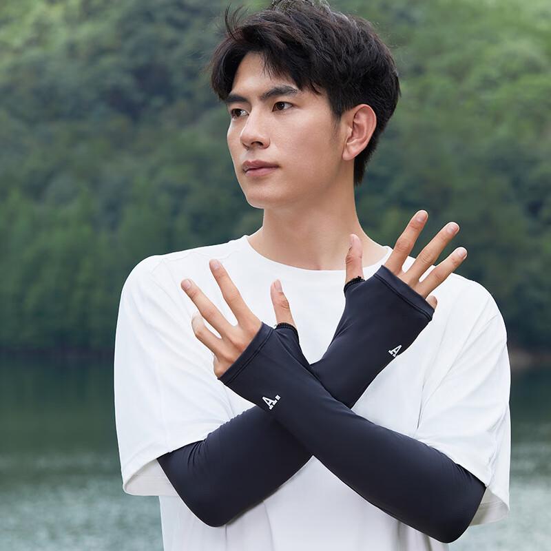MEET SUNNY Men s Sun Protection Arm Sleeves One Size
