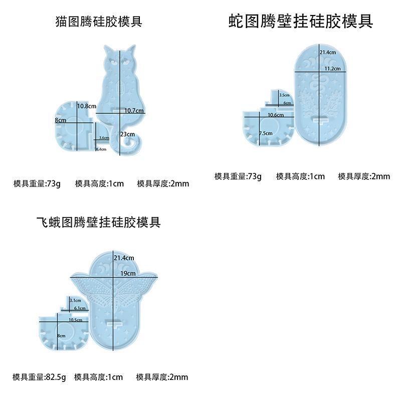 Halloween Świeca Ścienna Żywica Epoksydowa Dekoracyjna Forma Silikonowa DIY Wzór Świecznik Robienie Formy Silikonowej