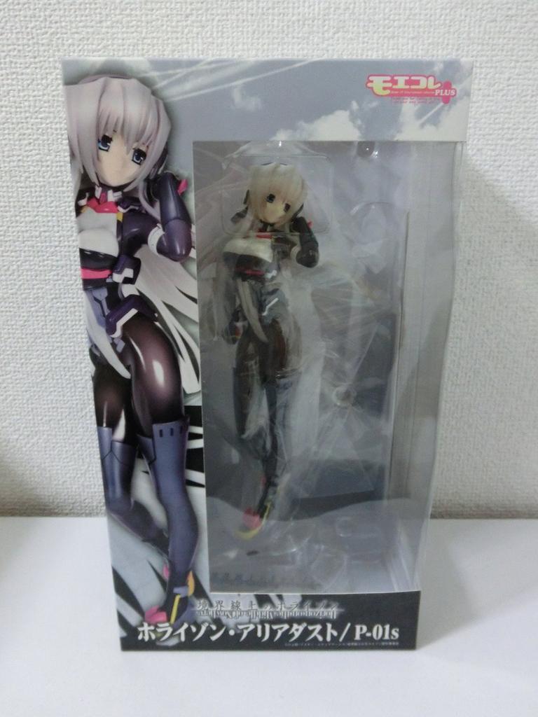 Moekore PLUS Horizon In the Middle of Nowhere Horizon Scale Complete Figure No.33 Ariadust/P-01s 1/8
