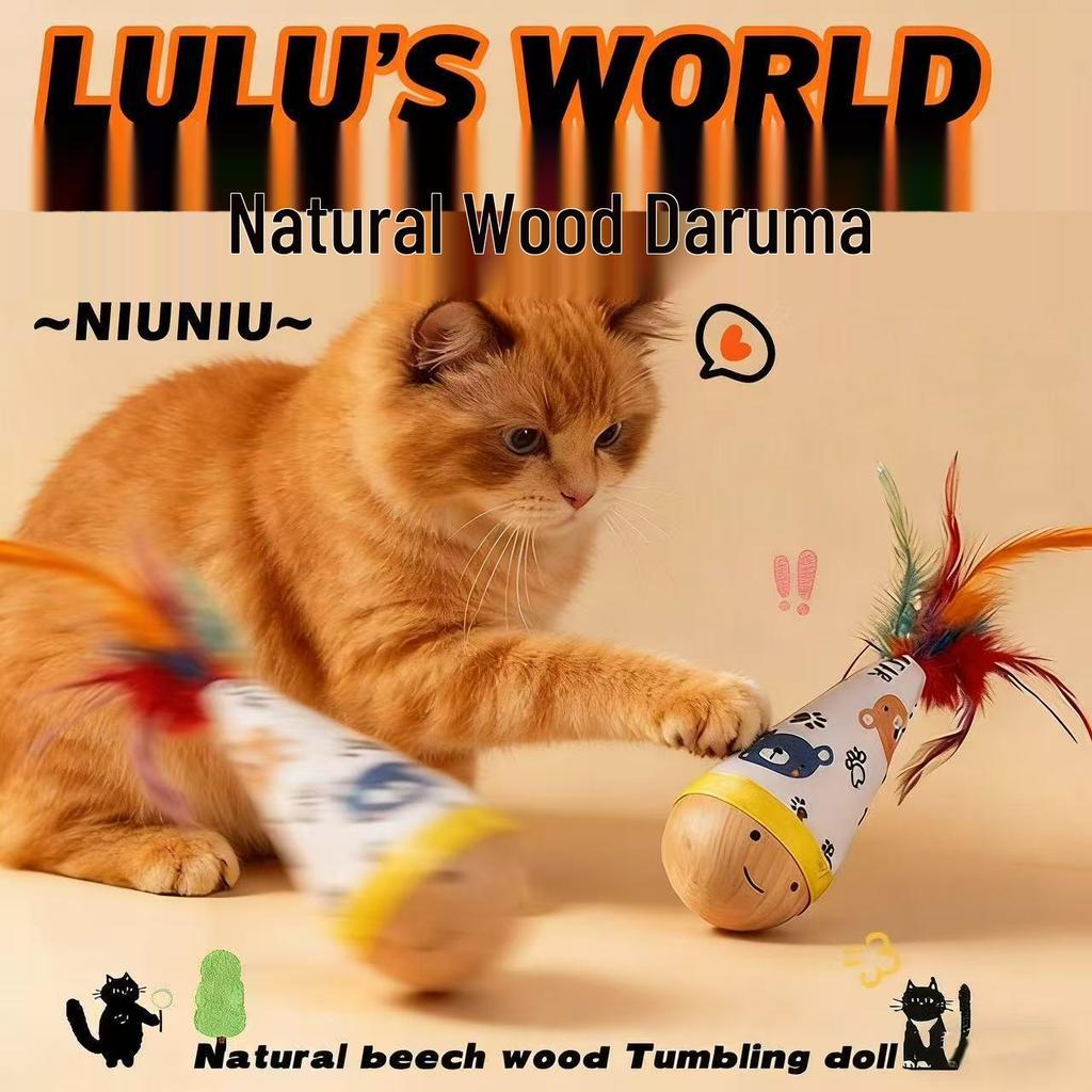 Cat Daruma Toy: Scratch & Bite-Resistant Feather Teaser for Self-Amusement, Stress Relief, and Energy Expenditure