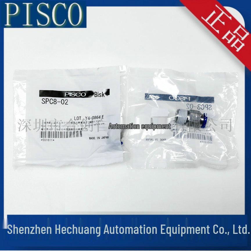 PISCO Japan SUS303 Fittings: SPC6-M5, SPC8-01/02/03, SPC10-01/02/03/04