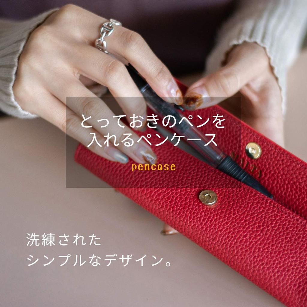 MALTA Slim Leather Pencil Simple Fits Fountain Pens and Premium Ballpoint Compact and Suitable for Business and Formal Men and Gray Case, Design,