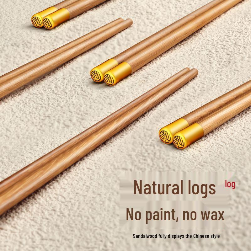 Non-slip Wooden Chicken Wing Chopsticks - Family Set (10 or 20 Pairs)