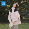 Jeanswest Unisex Color-Block Hooded Windbreaker Jacket
