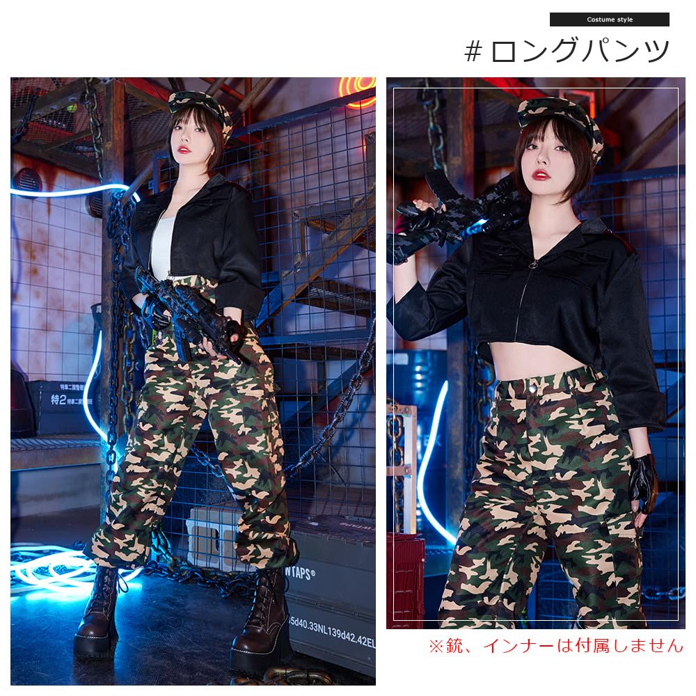 Brightlara Women's Police Military Costume, Halloween Costume (cos063-BK-M)