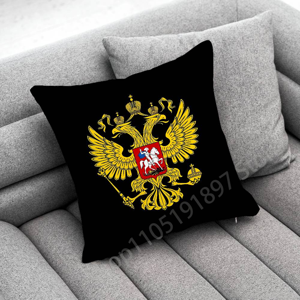 Russia Passport National Emblem Flag Throw Pillow Case For 40x40cm 45x45cm 50x50cm 30x30cm Square Office Pillowship Cover