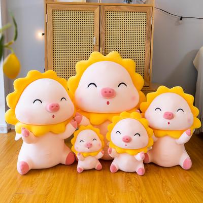 New Pig Doll Plush Toy Throw Pillow Sunflower Pig Cloth Doll Big Doll Stall Grab Machine Doll
