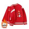 Vielseitige Baseballjacke für Kinder: Stilvolle mitteldicke Oberbekleidung für Jungen und Mädchen - Mittlere bis große Größen für Frühling, Herbst, Winter