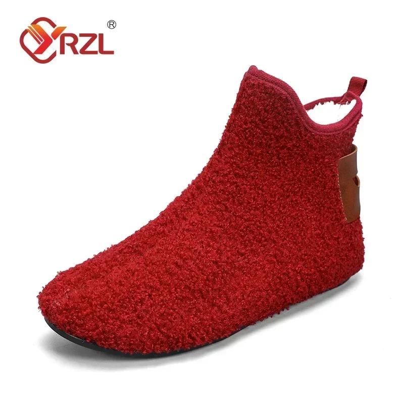 YRZL Men's Cotton Shoes Autumn Winter Home Shoe Light Soft Comfortable Man Loafers Shoes Warm Anti-skid High Quality Men Shoes