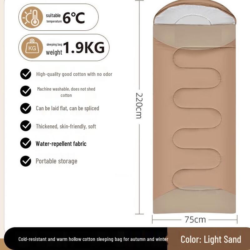 Maiceyi Outdoor Camping Sleeping Bag